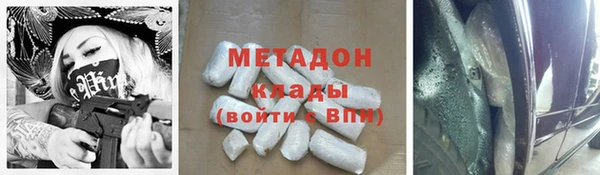прущий лед Волоколамск