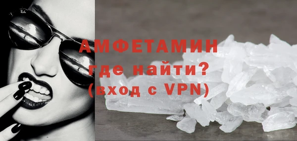 гидропоника Туринск