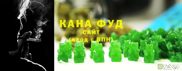 прущий лед Волоколамск