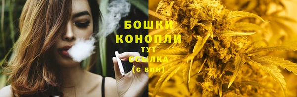 спайс Володарск