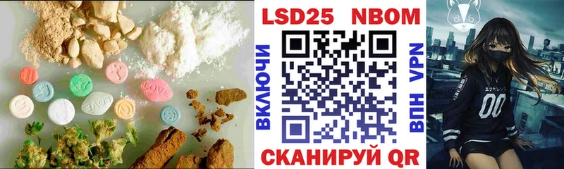LSD-25 экстази кислота  Каменск-Шахтинский 